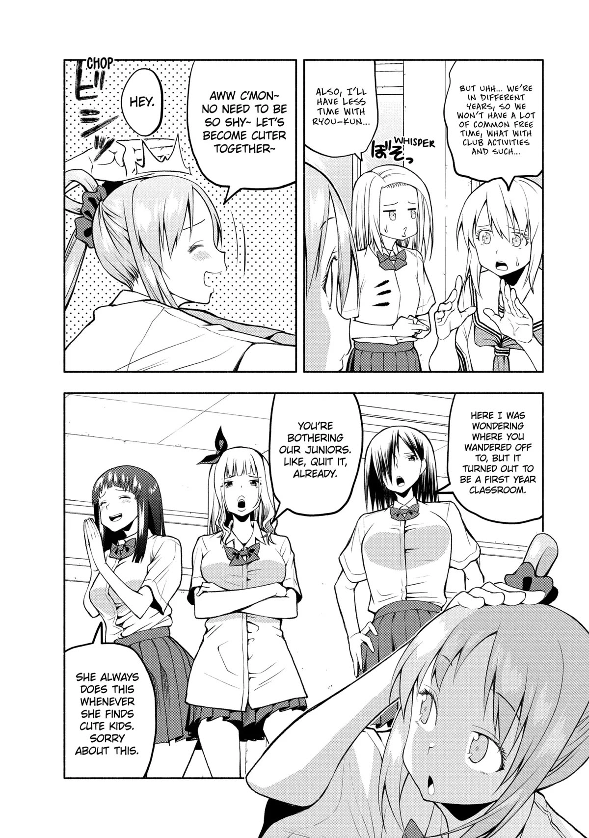 Omoi ga Omoi Omoi-san Chapter 79 8